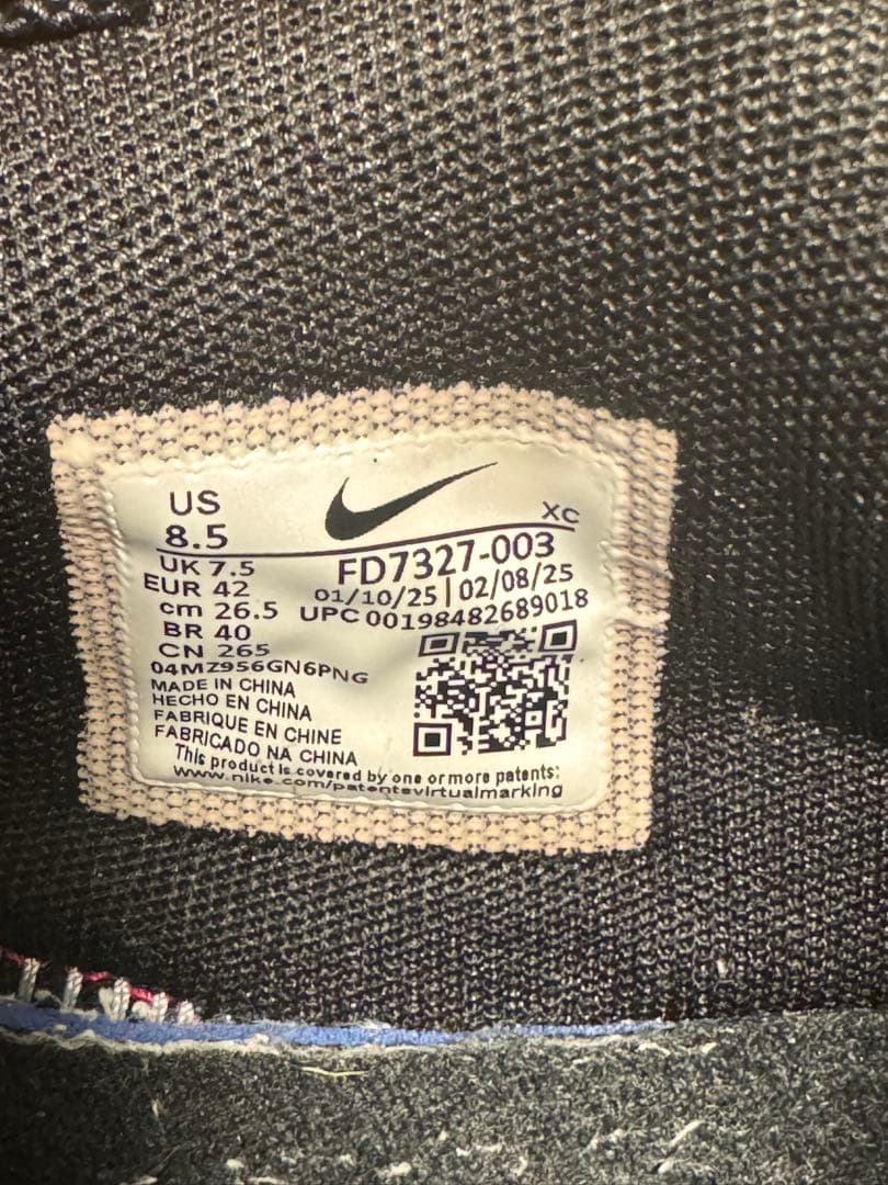 シューズ(男性用) NIKE Ja2