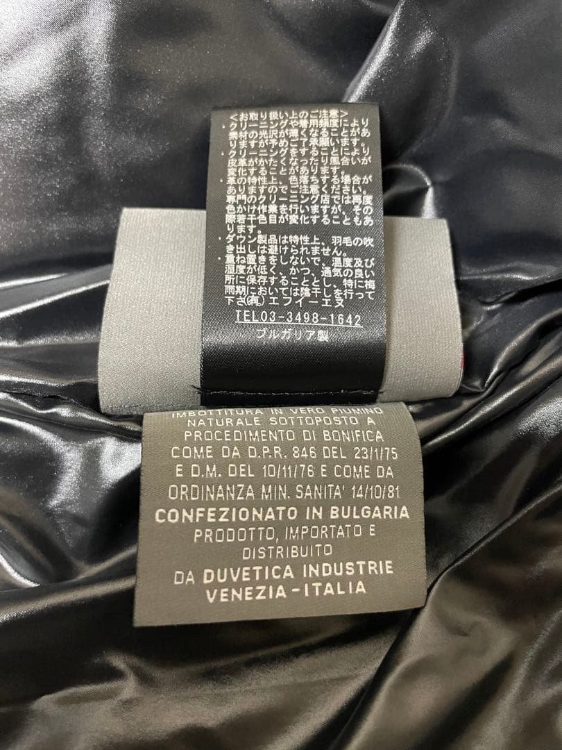 ち*る様 国内正規品　美品DUVETICAダウンベスト　ブラック　ヨーク羊革レザ