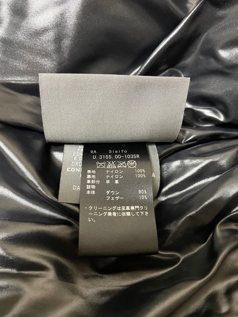 ち*る様 国内正規品　美品DUVETICAダウンベスト　ブラック　ヨーク羊革レザ