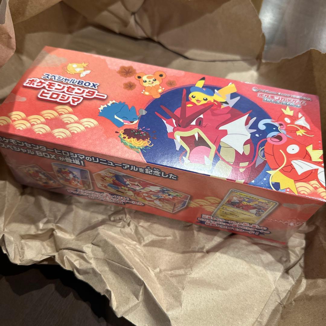 新品未開封 ポケモンセンターヒロシマ スペシャルBOX ※シュリンク付き