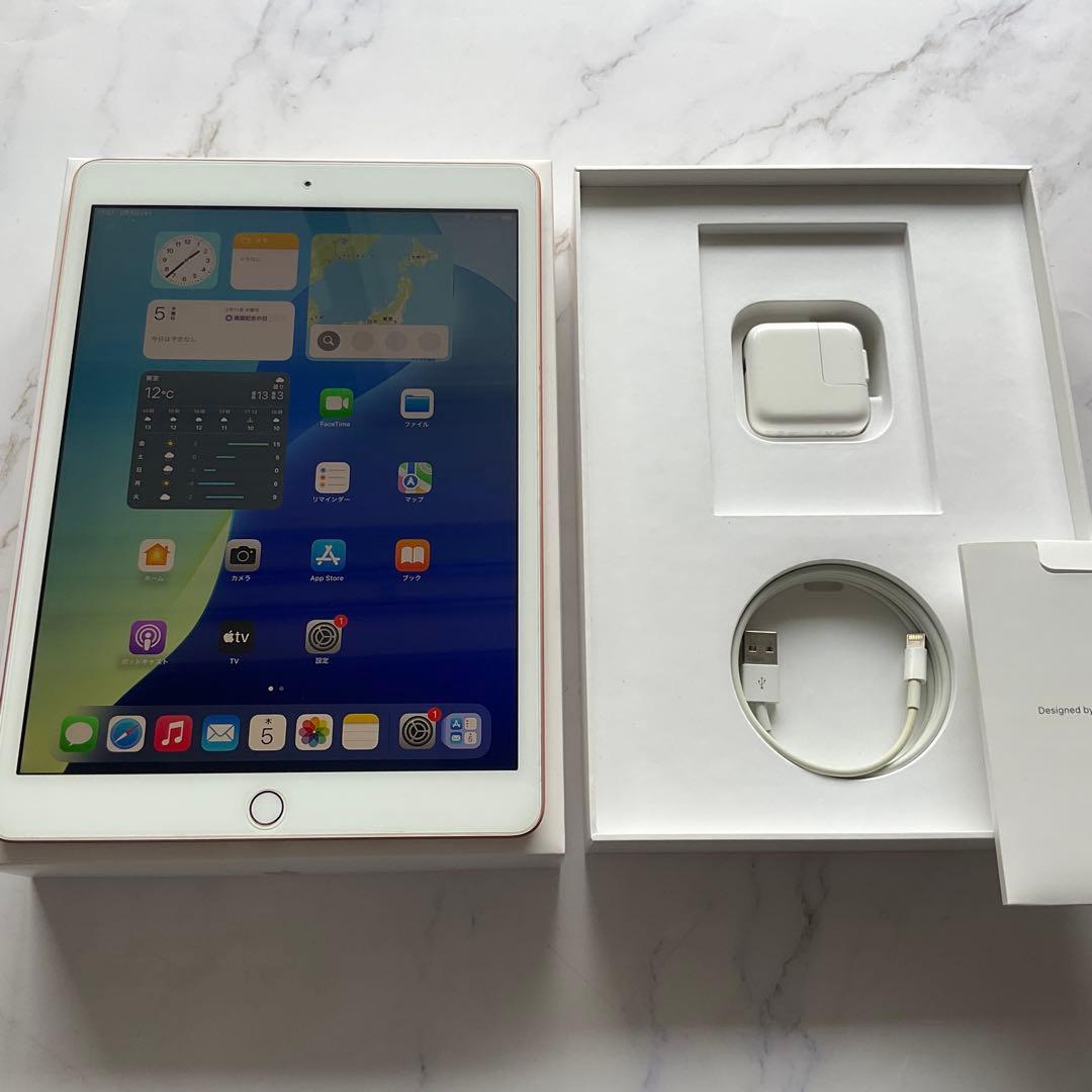 【美品】Apple iPad 第7世代 Wi-Fi 128GB
