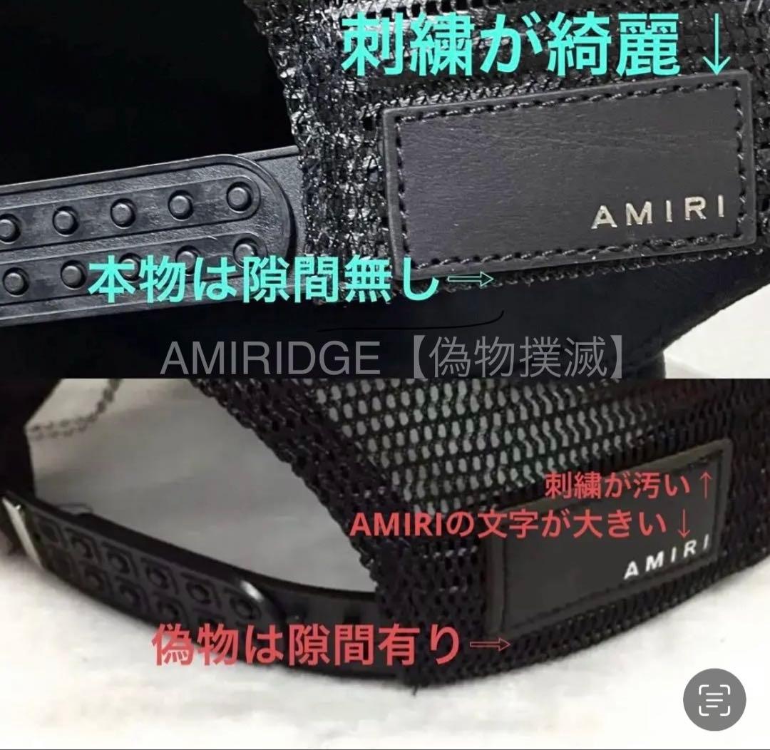 ゆ*ま様 【300円オークション】AMIRI MA TRUCKER HAT CA