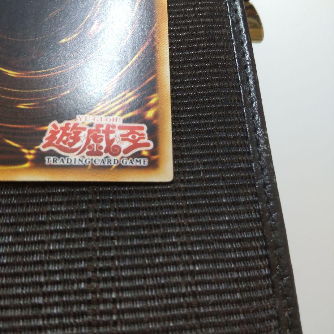 遊戯王　光神機-轟龍　旧アジア　レリーフ