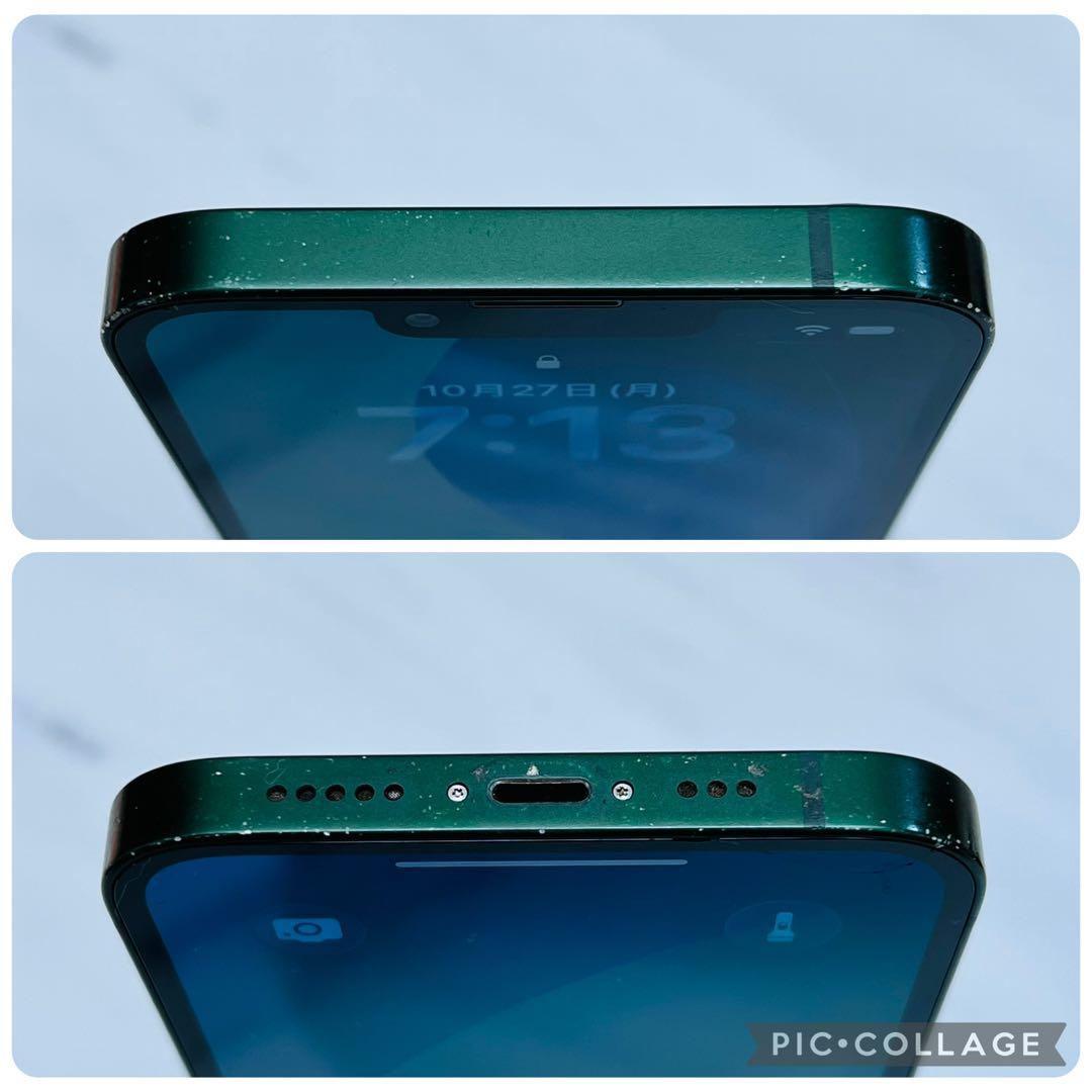 iPhone13 本体 Green 256GB SIMフリー