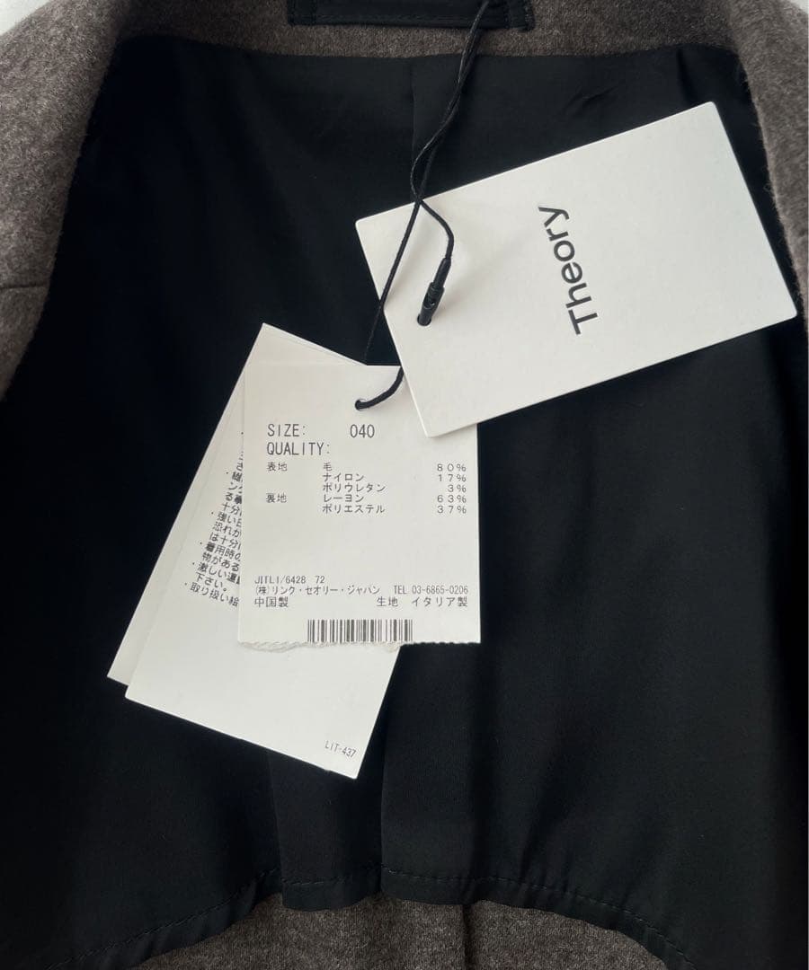 セオリー Theory スーツ セットアップ