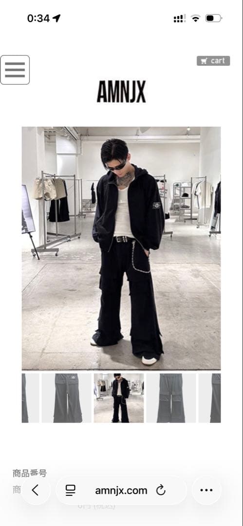 平本蓮 AMNJX スウェットカーゴパンツ