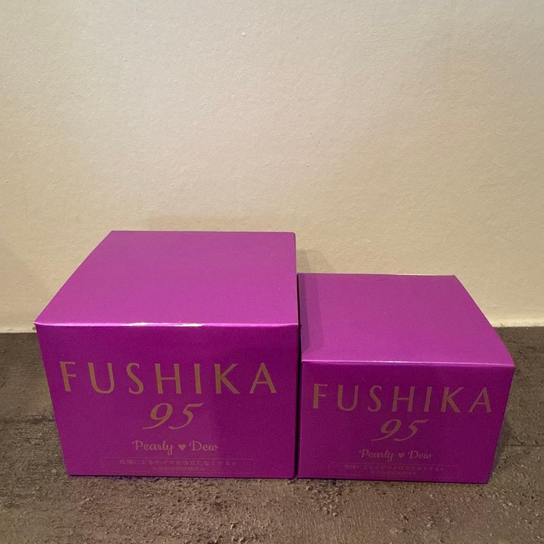 パーリーデュー　プレミアムオールインワン美肌ジェル100g50g2個おまけ付き