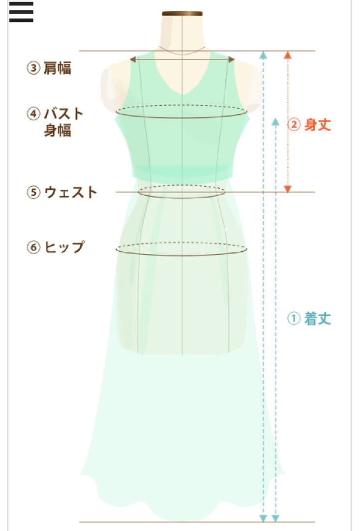 ゆめりすと 子供用ドレス ブルー 花模様 演奏会 発表会 シンプル