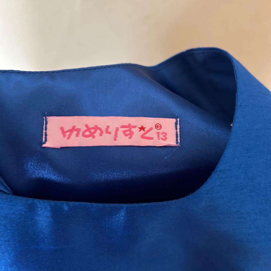 ゆめりすと 子供用ドレス ブルー 花模様 演奏会 発表会 シンプル