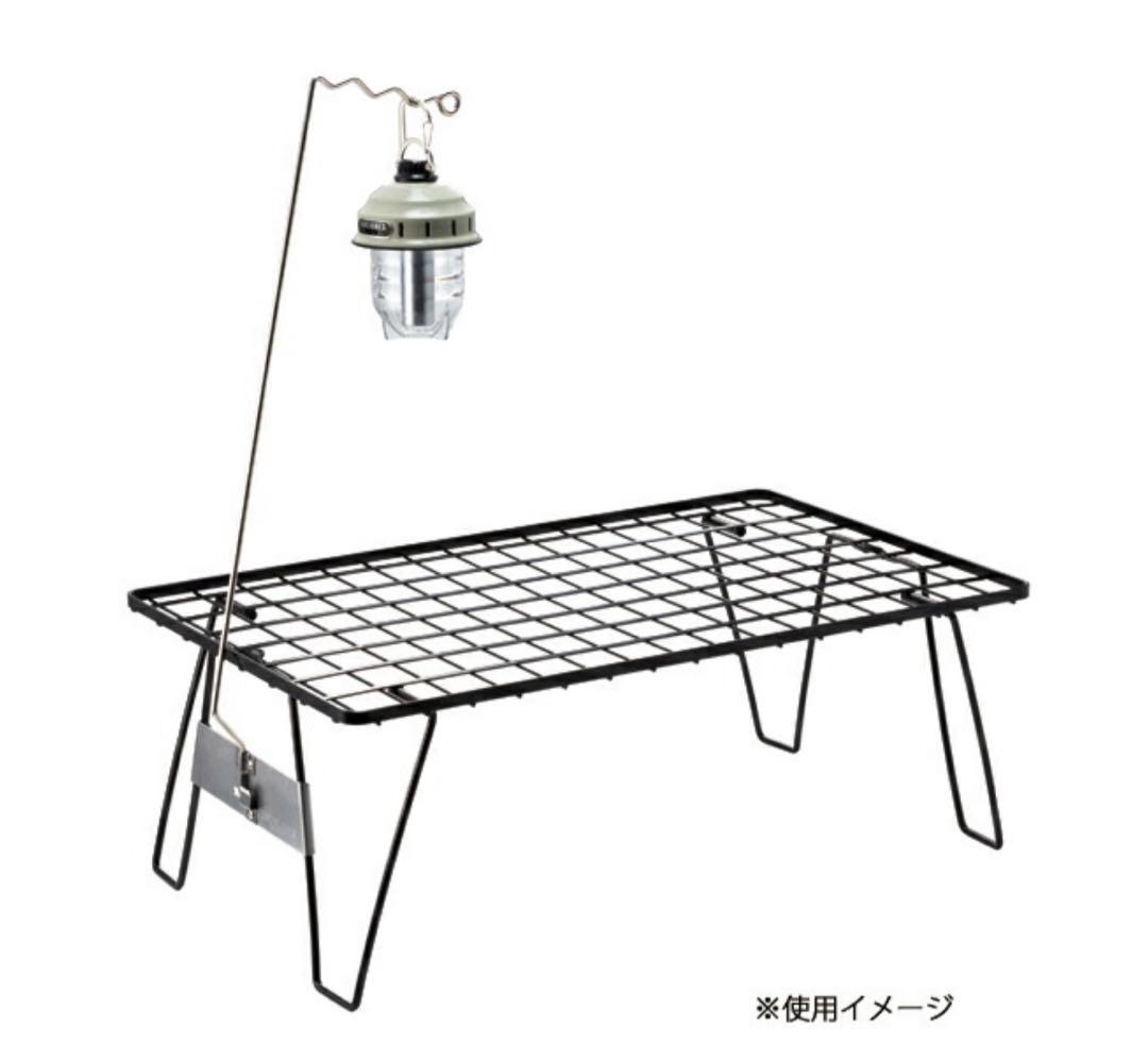 ユニフレーム　テーブル　3点セット