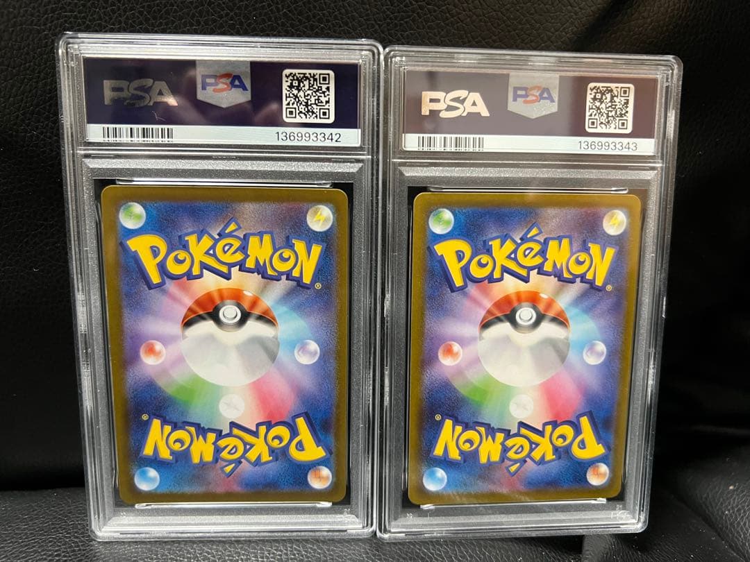 【PSA10】メガゲンガーex ゴーストAR 2連番