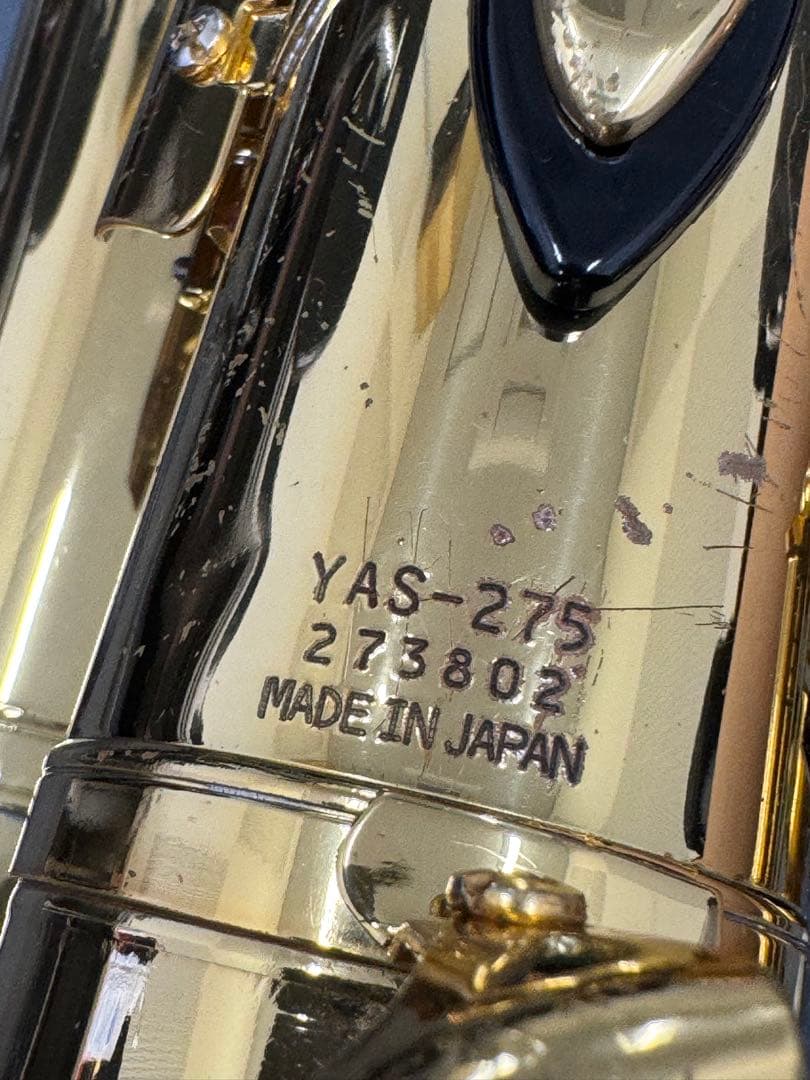 YAMAHA YAS-275 アルトサックス本体
