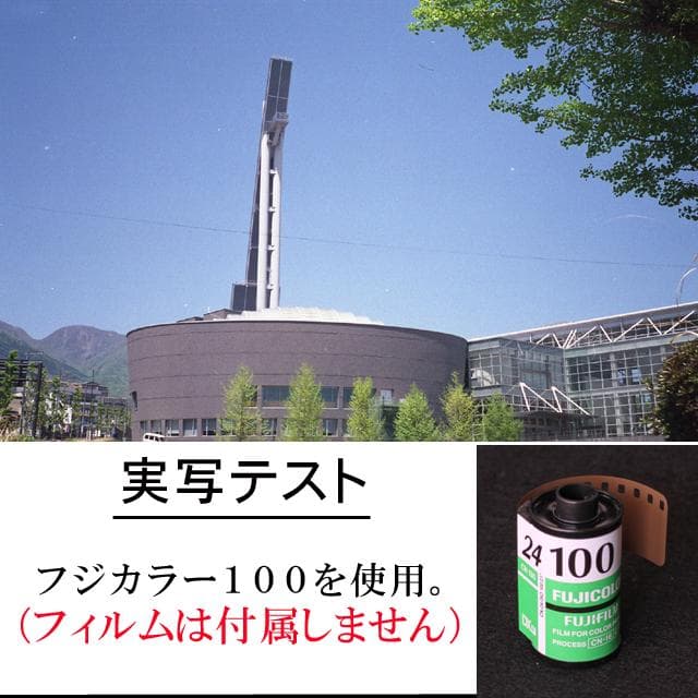 518　OLYMPUS TRIP35 整備済み　実写テスト済　完動美品