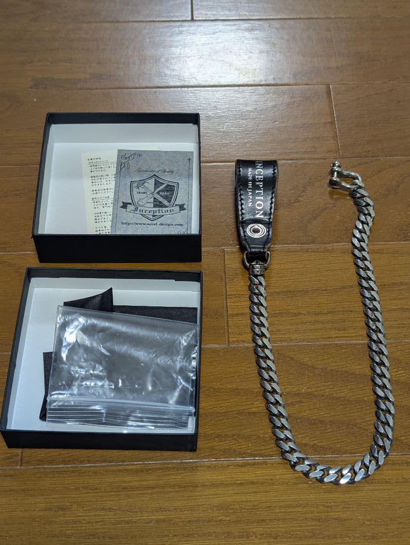 インセプション IPC-09　ホースバット　ウォレットチェーン
