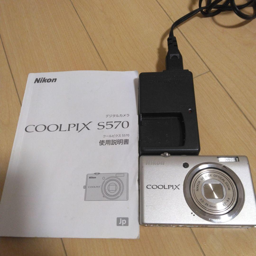 Nikon　COOLPIX　s570