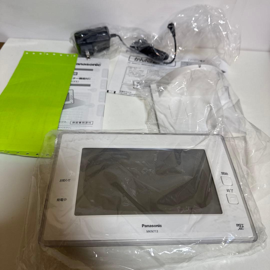 パナソニック MKN713 AiSEG2(7型モニター機能付)