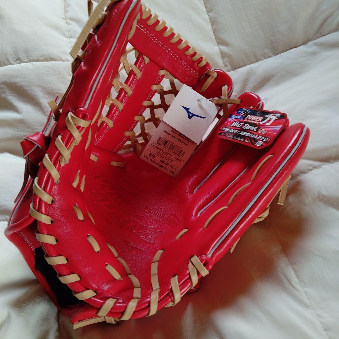 ＭIZUNOWILLDRIVE大人用軟式外野手グローブ