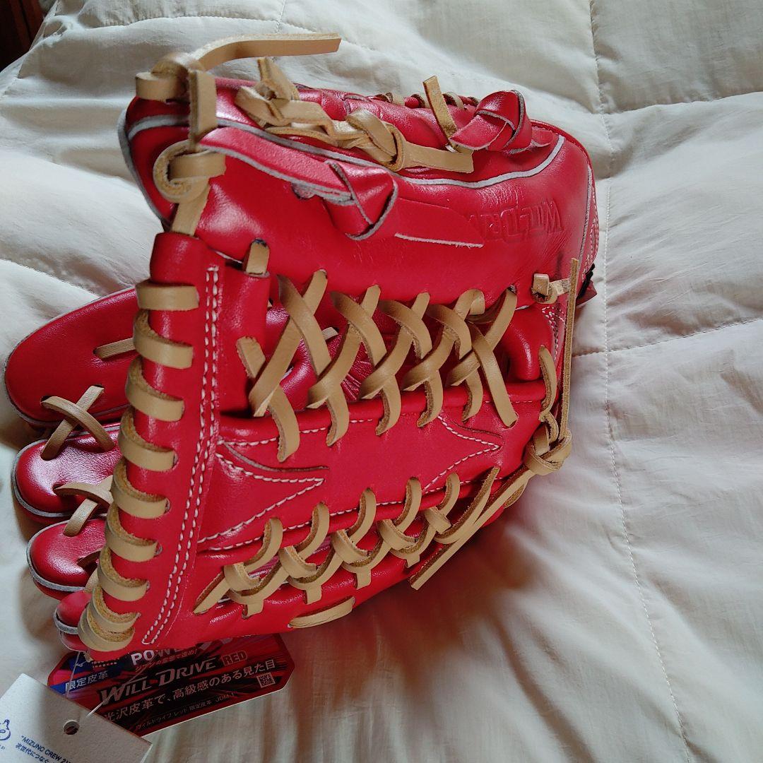 ＭIZUNOWILLDRIVE大人用軟式外野手グローブ