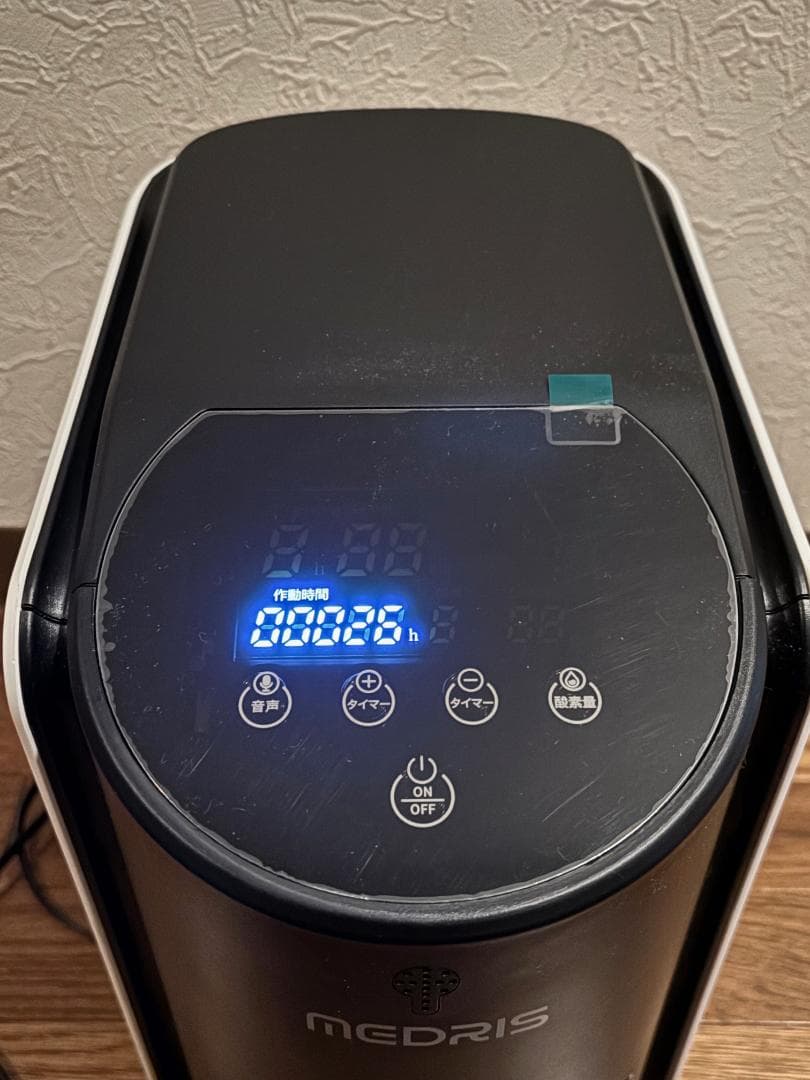 送料無料 美品 完動品 付属品完備 IKOU家庭用酸素発生器 JY-102W