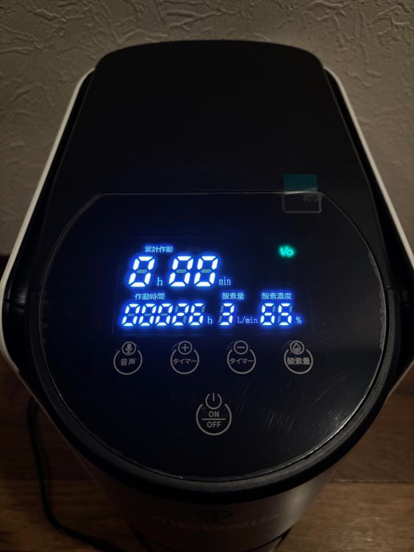 送料無料 美品 完動品 付属品完備 IKOU家庭用酸素発生器 JY-102W