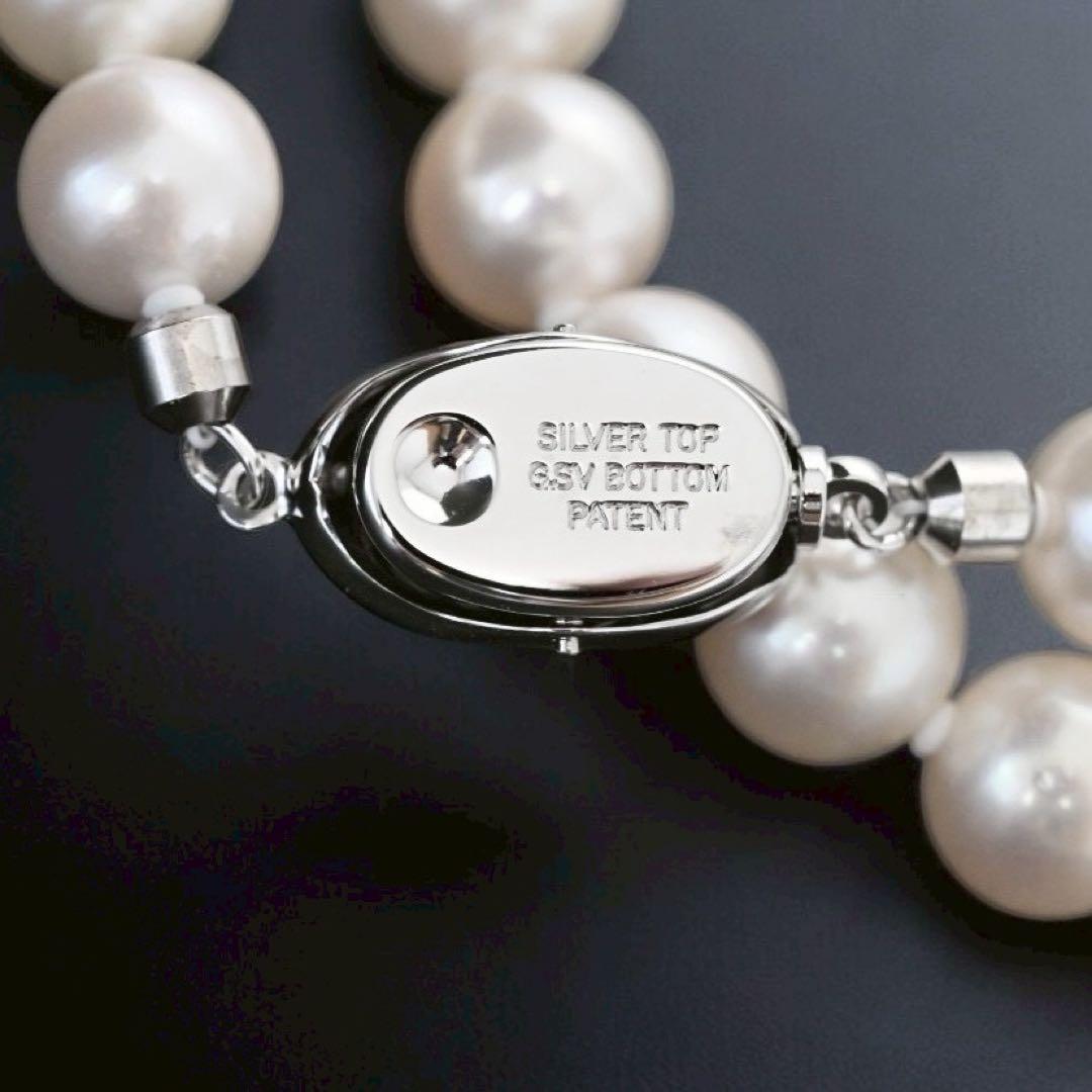 【最高峰】花珠　真珠　アコヤ　パール　ネックレス　大珠　8.5ミリ　鑑別書