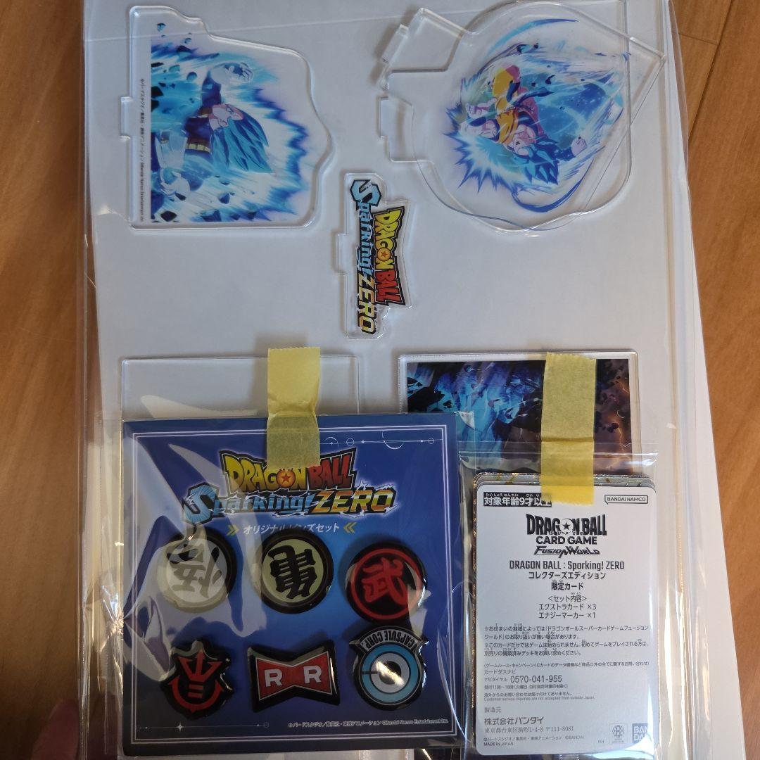 ドラゴンボール アクリルスタンド　ピンバッジセット