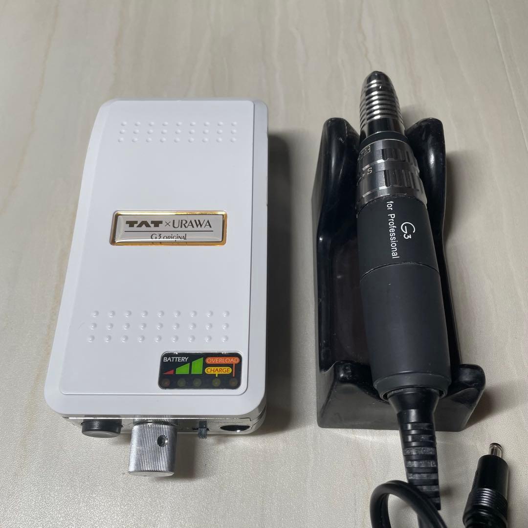 URAWA×TATデザイン G3 ネイルマシーン 浦和工業　ウラワ