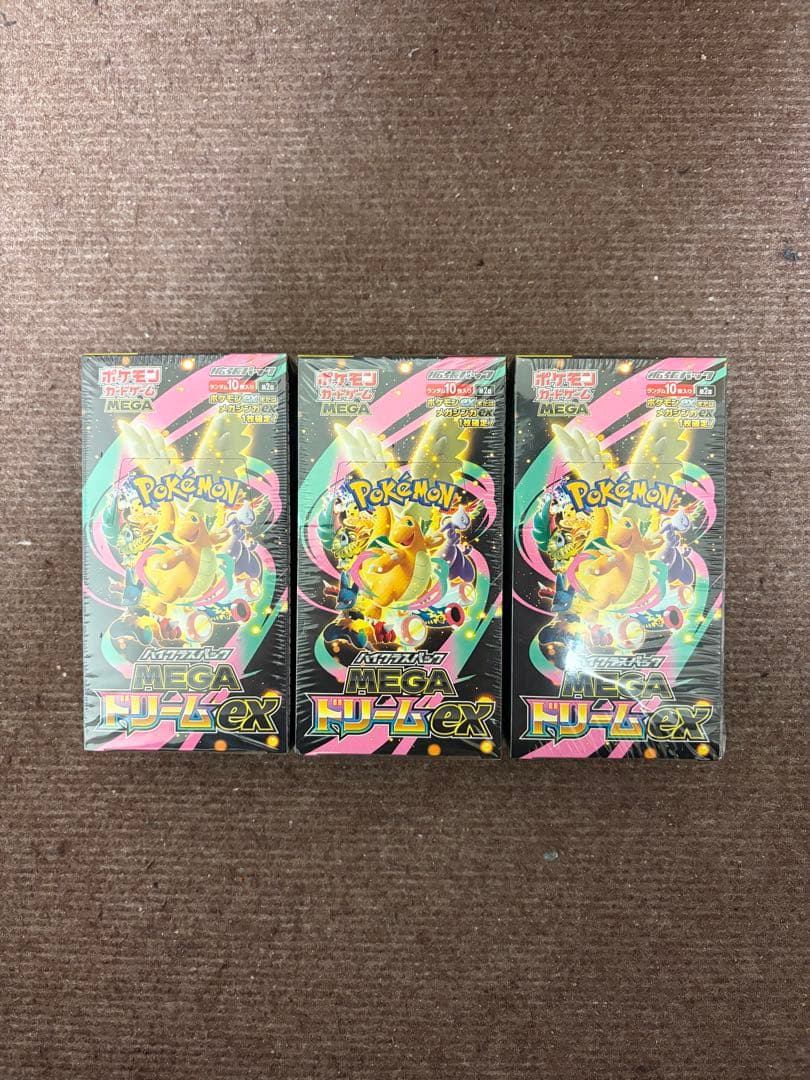 か*リ様 ポケモンカード MEGAドリームex 新品未開封シュリンク付き3ボック
