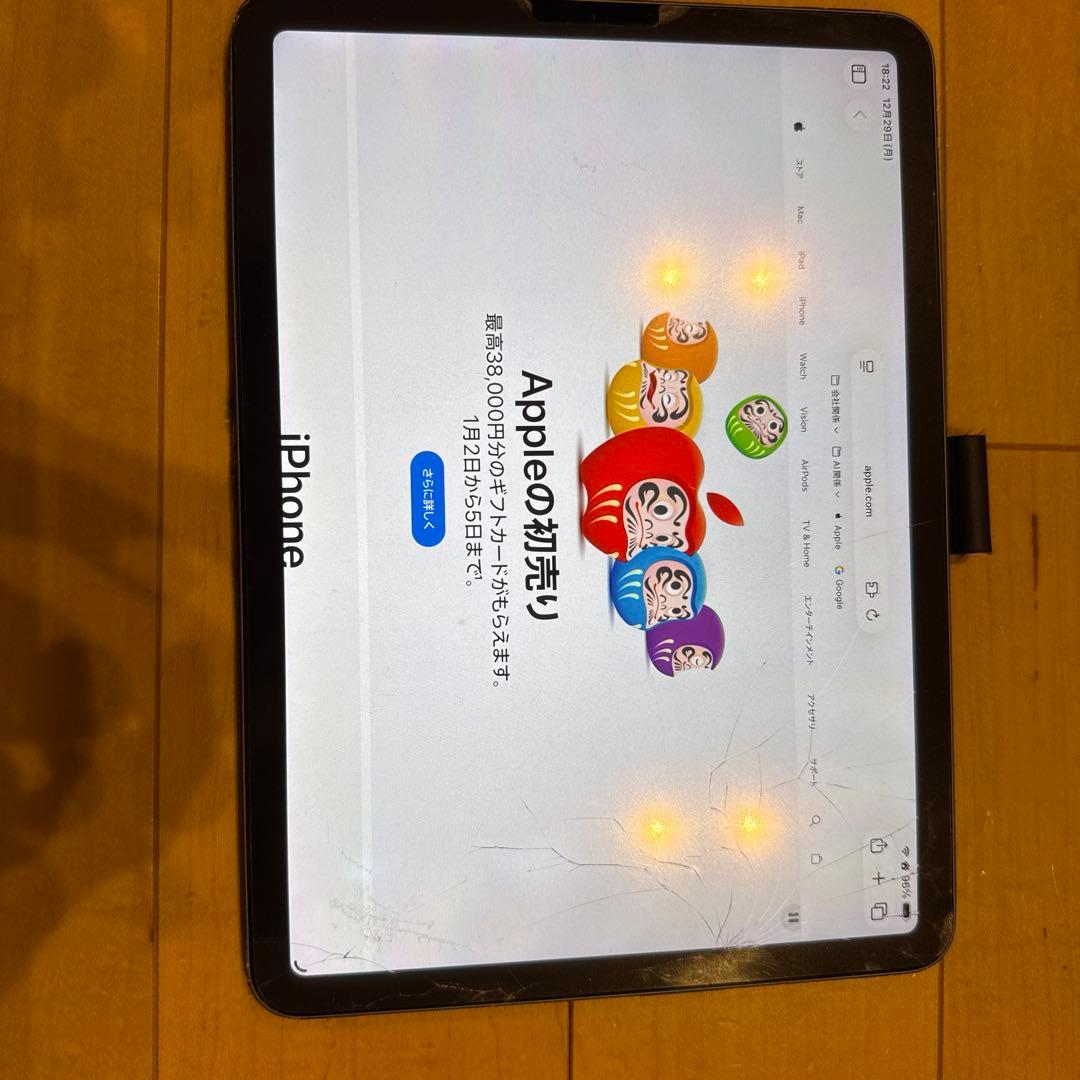 iPad本体 タッチスクリーン傷あり&Magic Keyboardセット