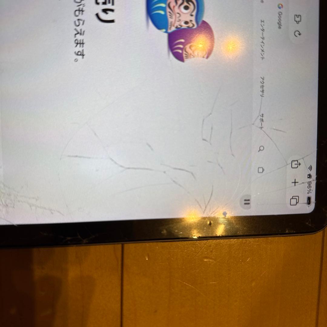 iPad本体 タッチスクリーン傷あり&Magic Keyboardセット