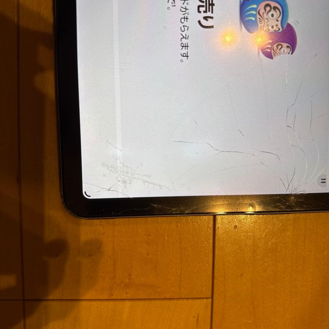 iPad本体 タッチスクリーン傷あり&Magic Keyboardセット