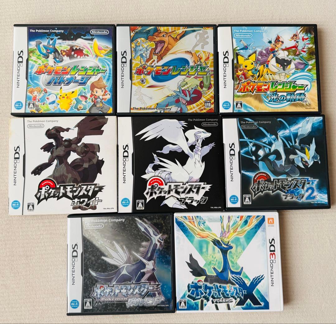 ポケットモンスター 3DS DSソフト ８本　まとめ売り