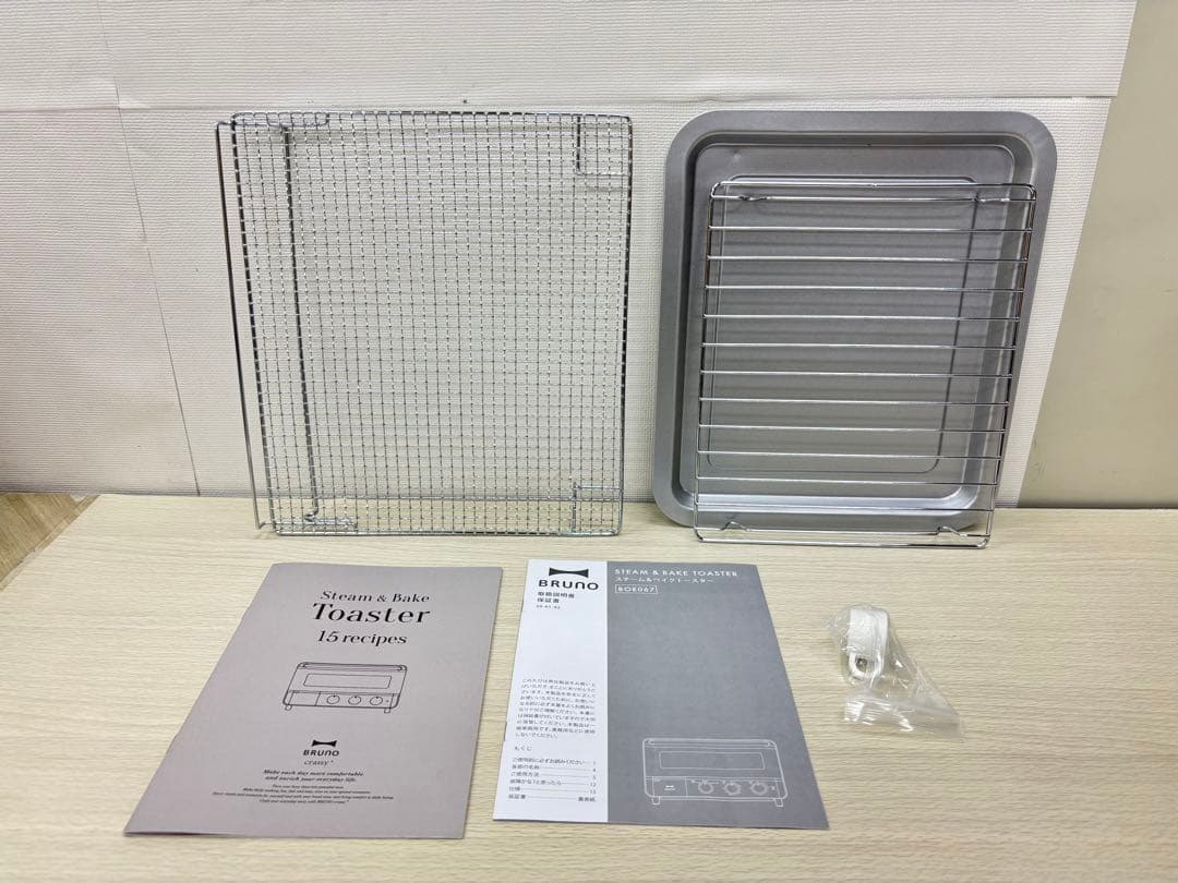 BRUNO crassy+ 4枚焼き スチーム&ベイク トースター GRG 44