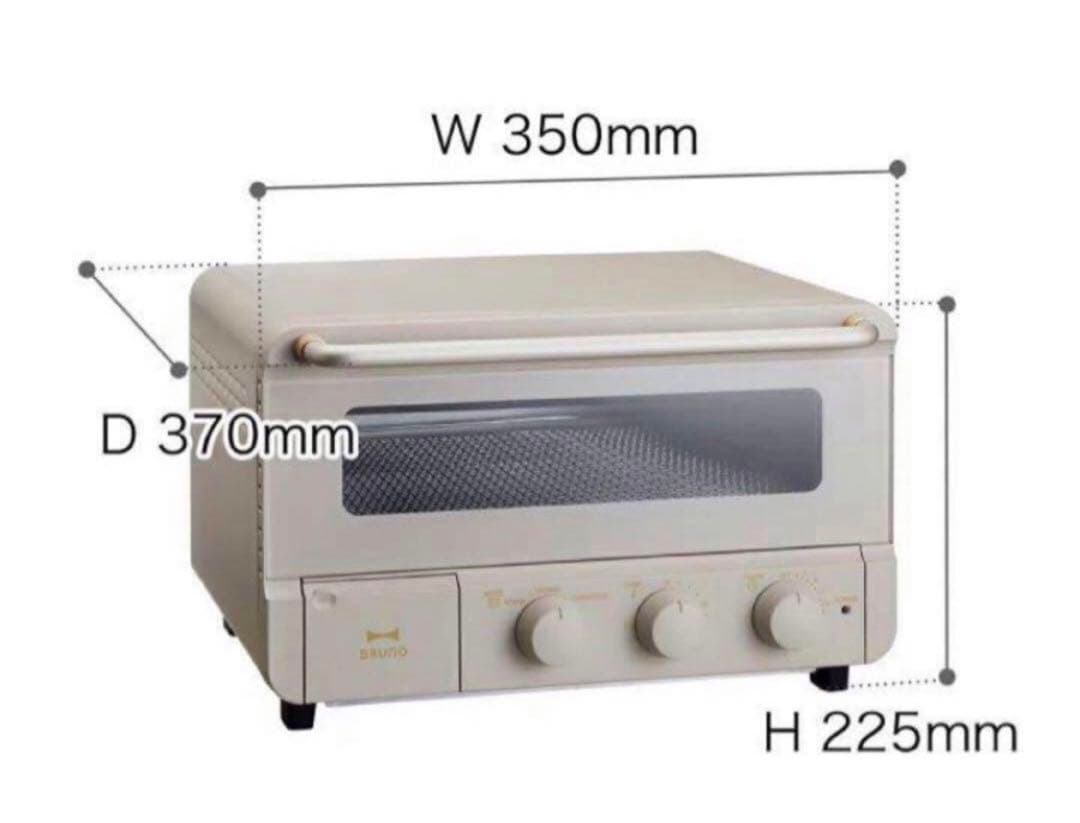 BRUNO crassy+ 4枚焼き スチーム&ベイク トースター GRG 44