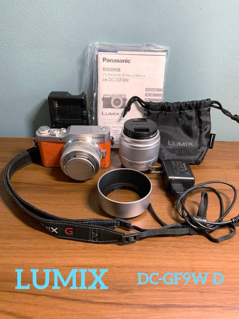 Panasonic LUMIX DCーGF9ーW ダブルレンズセット