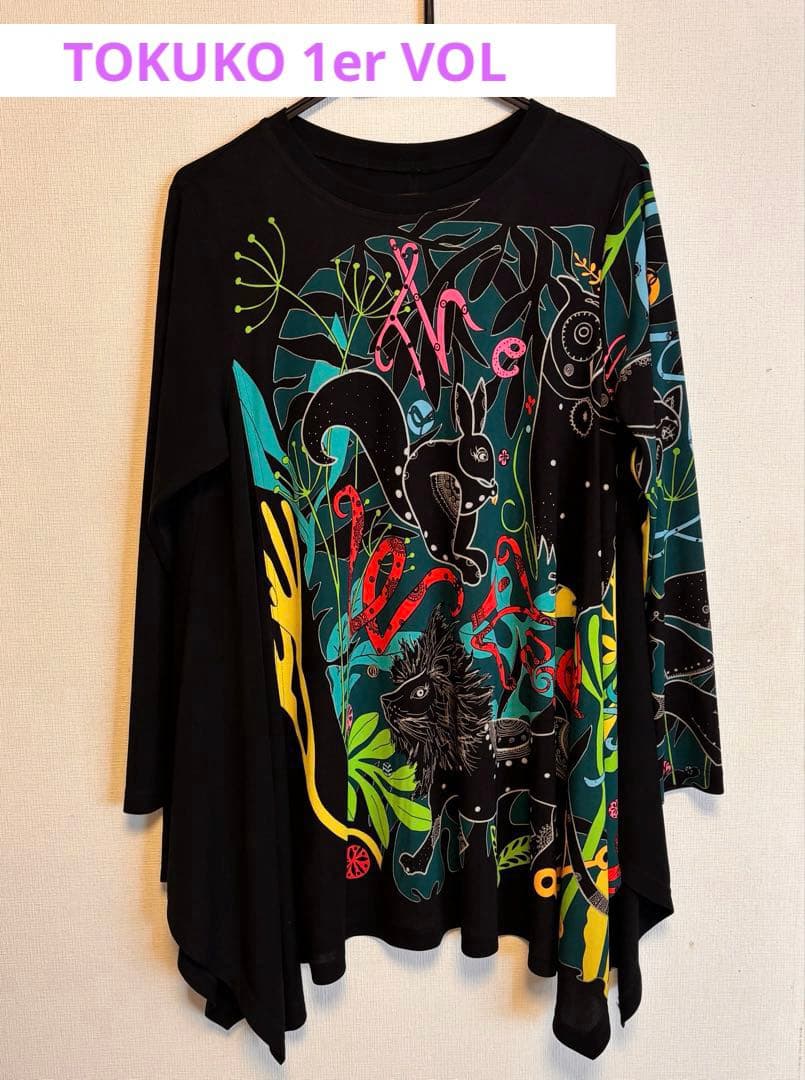 トクコ・プルミエヴォルTOKUKO 1er Vol チュニックうさぎライオン黒9