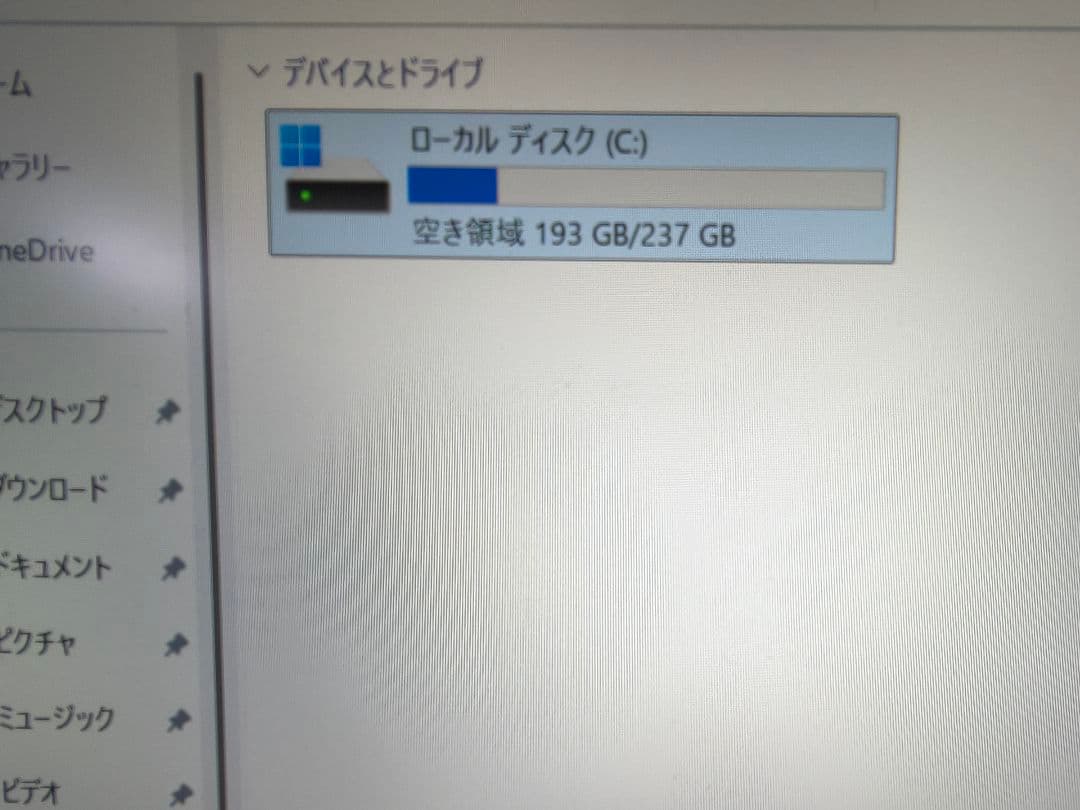 第10世代Core i5 VAIO Pro PK SSD256GBメモリ16GB