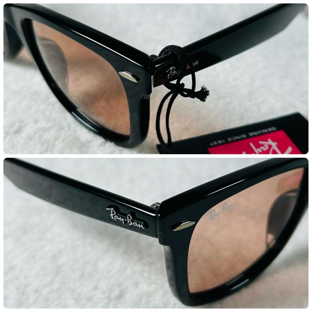 RayBan レイバン サングラス スクエア ローブリッジフィット ブラック