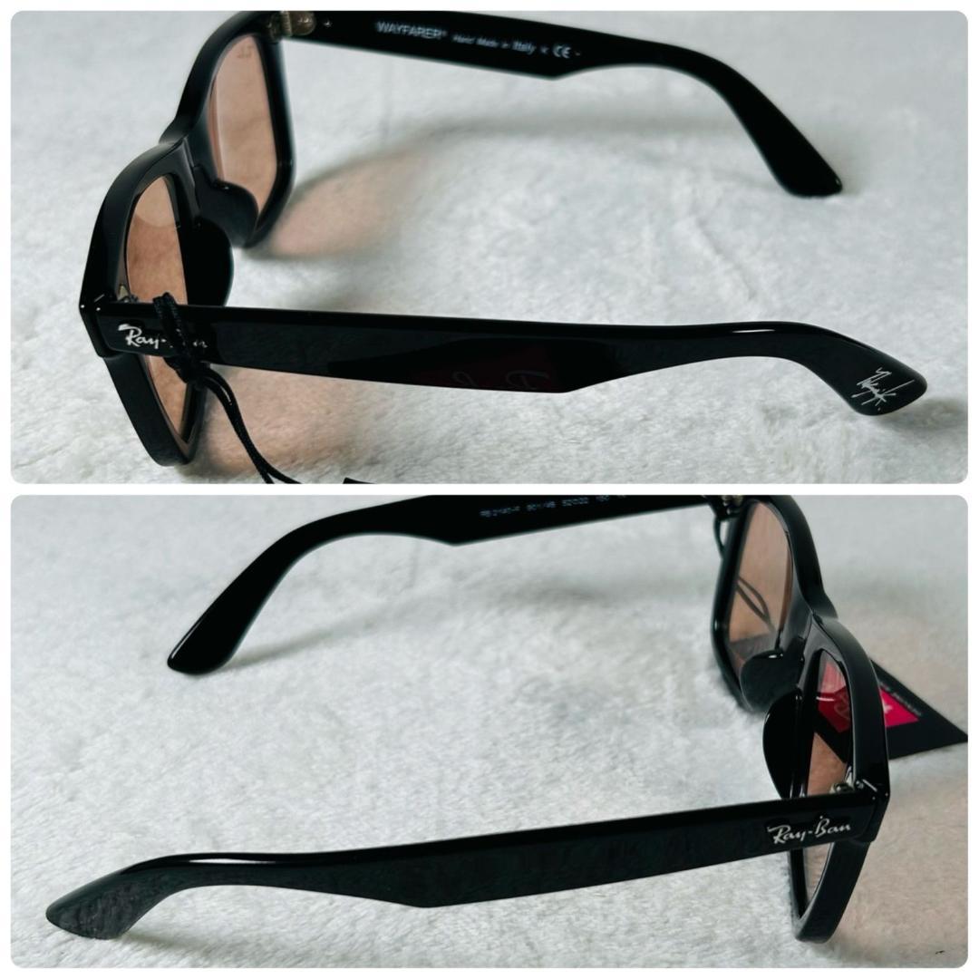 RayBan レイバン サングラス スクエア ローブリッジフィット ブラック