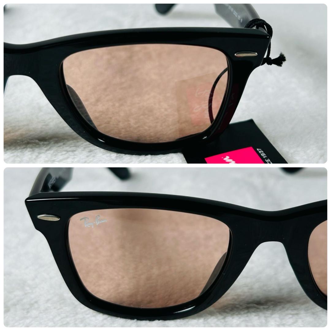 RayBan レイバン サングラス スクエア ローブリッジフィット ブラック