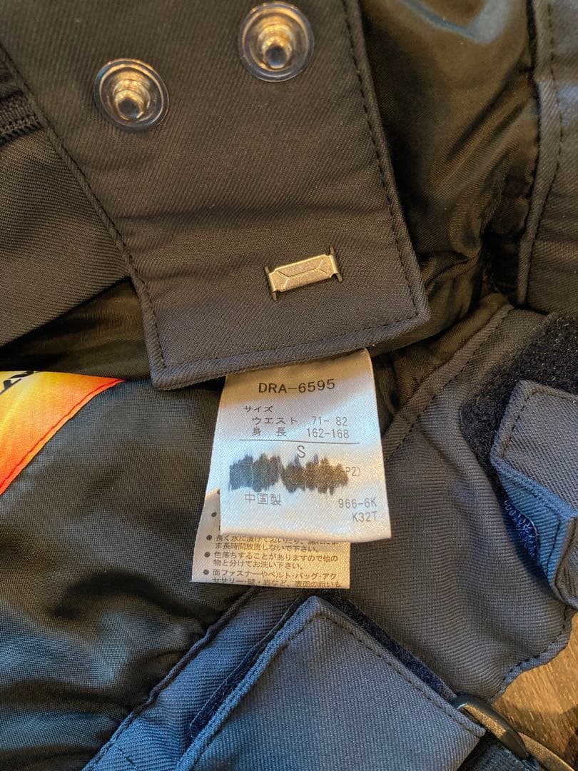 DESCENTE Move Sport スキー・スノボウェア上下セットSサイズ