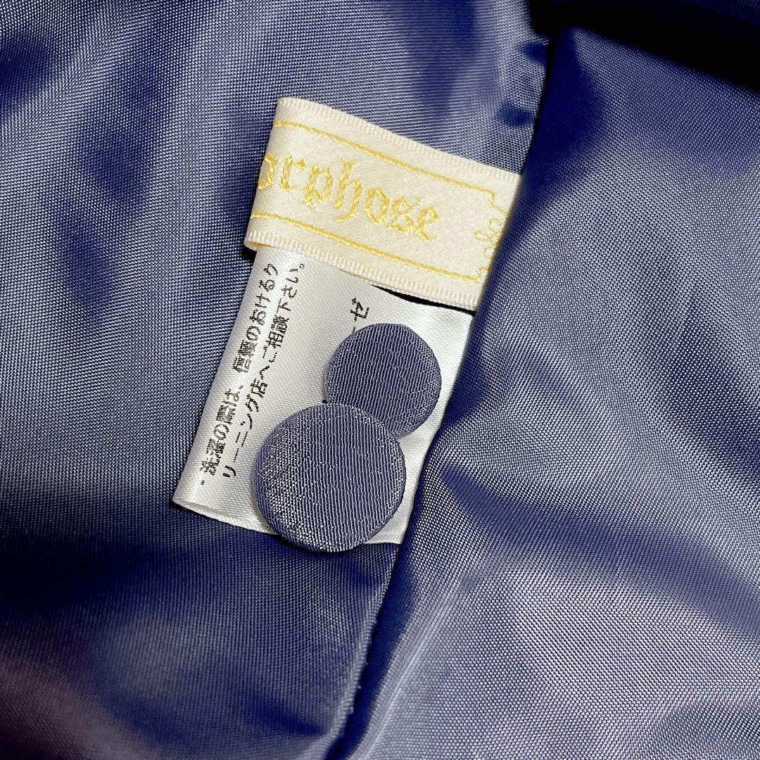 【morphose】ピンタックティアードJSK ブルーグレー