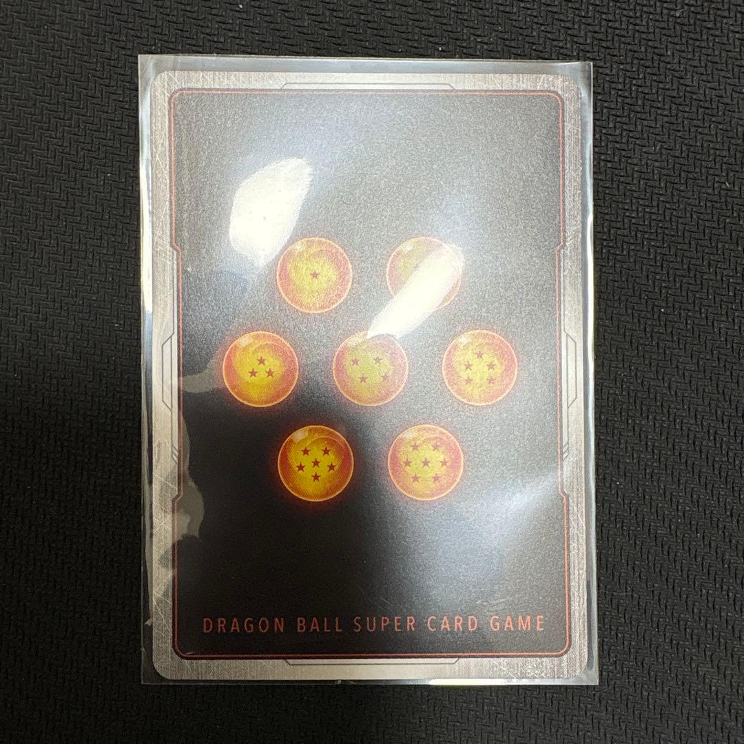 小*ロ様 孫悟空　プロモ アルティメットバトル