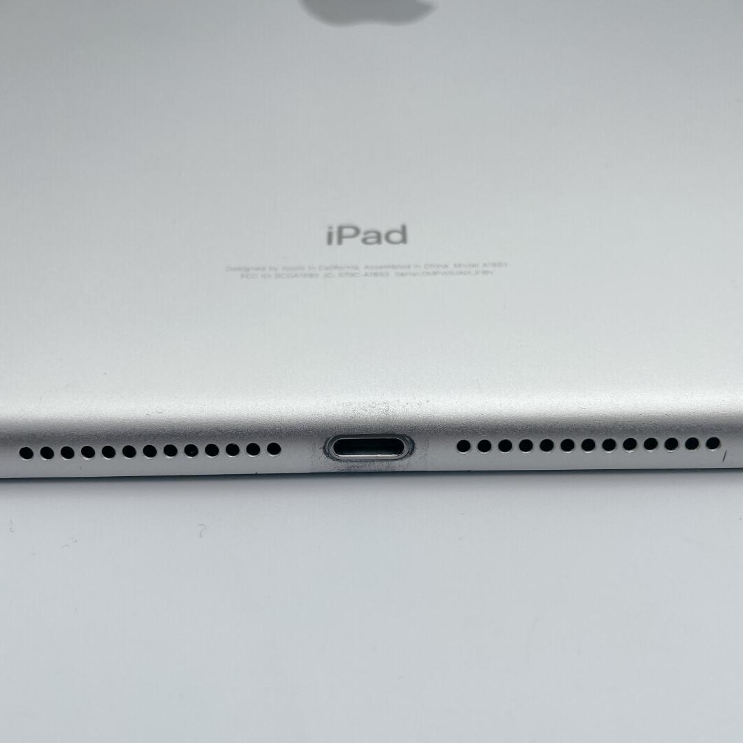 【美品】iPad 第6世代 32GB Wi-Fiモデル A1893 シルバー