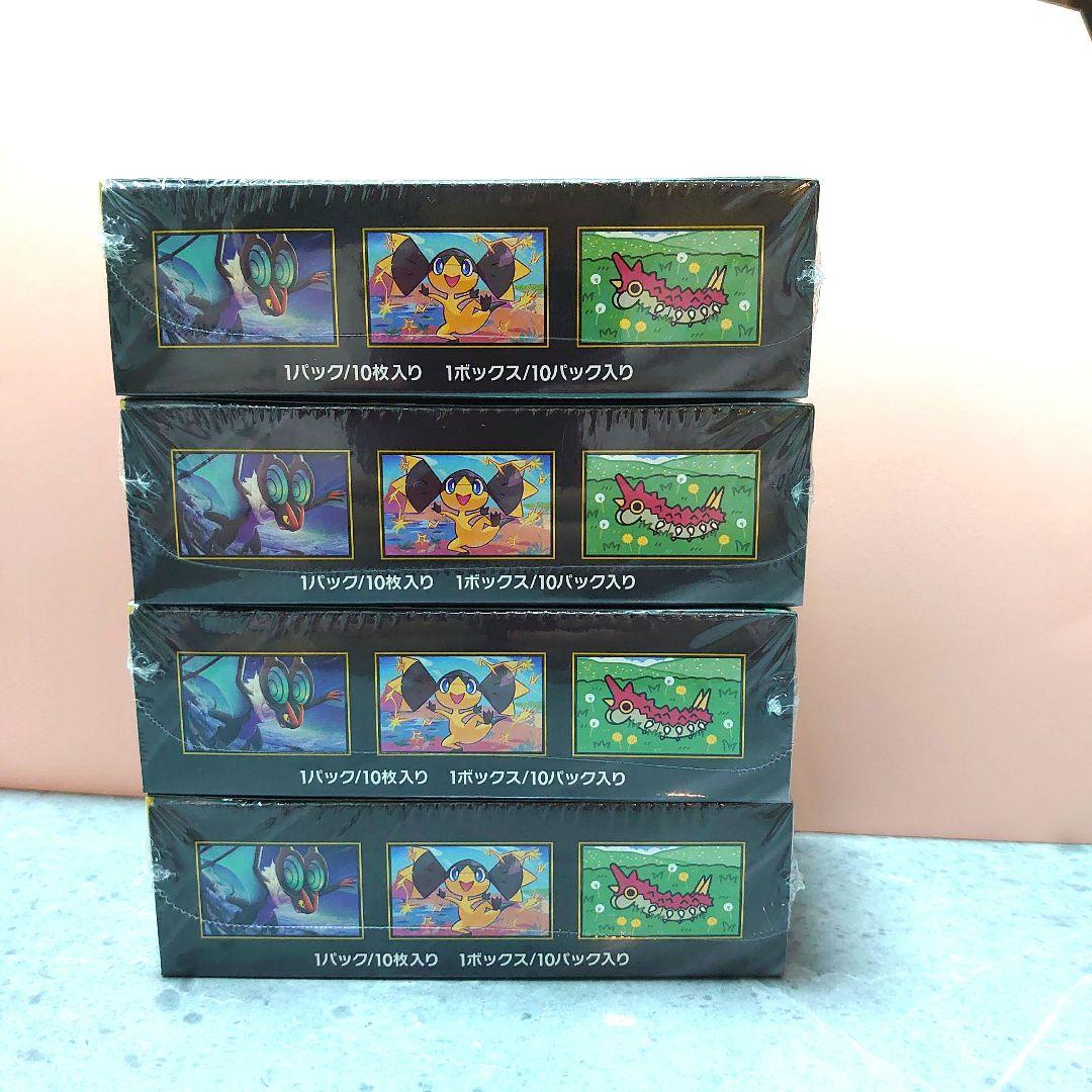 ポケモンカードゲーム MEGA ドリームEX シュリンク付き