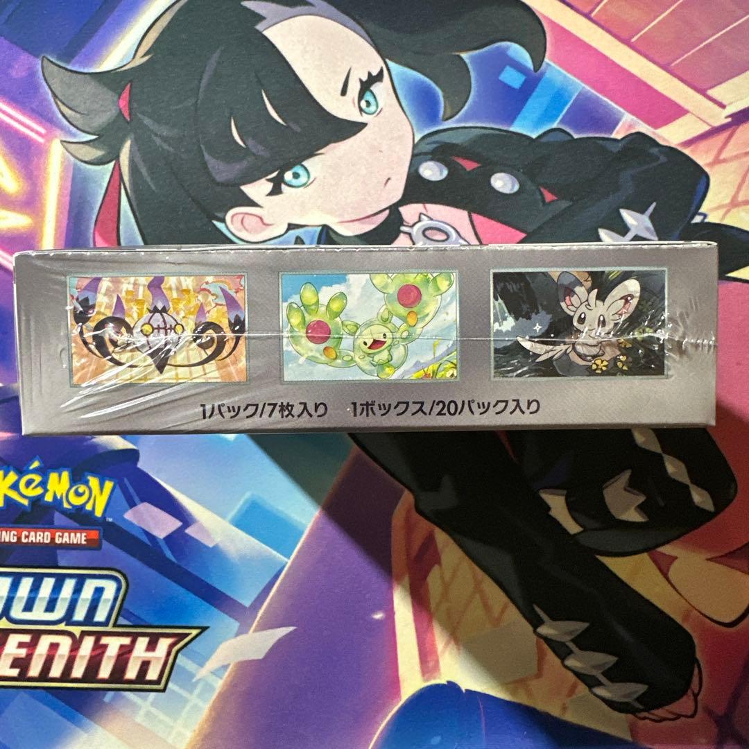 ポケモンカード　ブラックボルト　1box