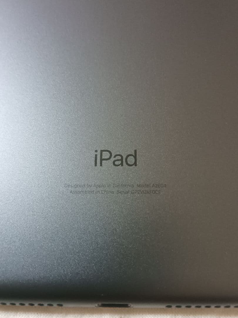 iPad 第9世代 バッテリー94%