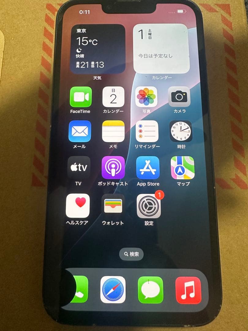 iphone13ジャンク512gb