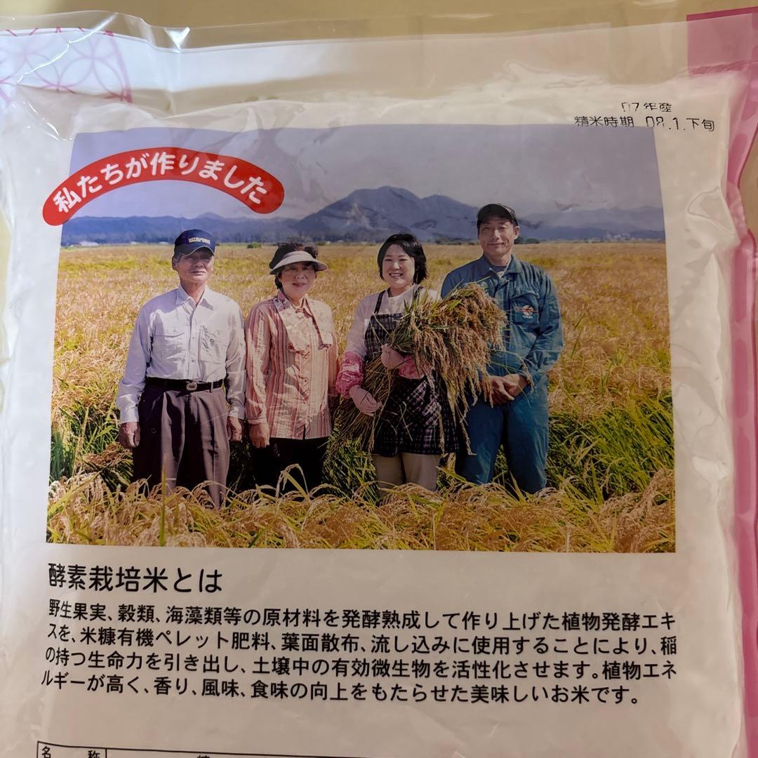 NHC 出汁 & 味噌　調味料セット10点　おいしい白だし、根こんぶだし　他