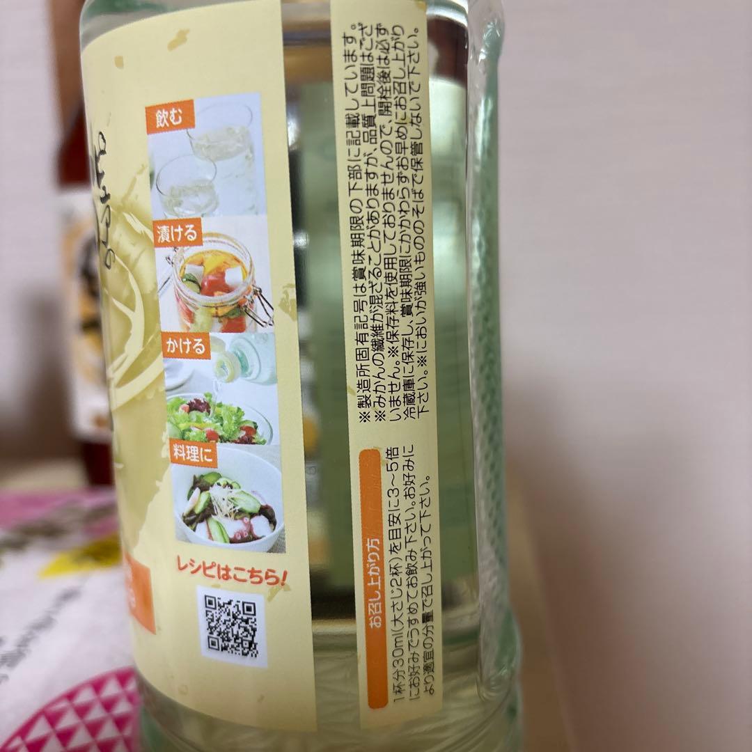 NHC 出汁 & 味噌　調味料セット10点　おいしい白だし、根こんぶだし　他